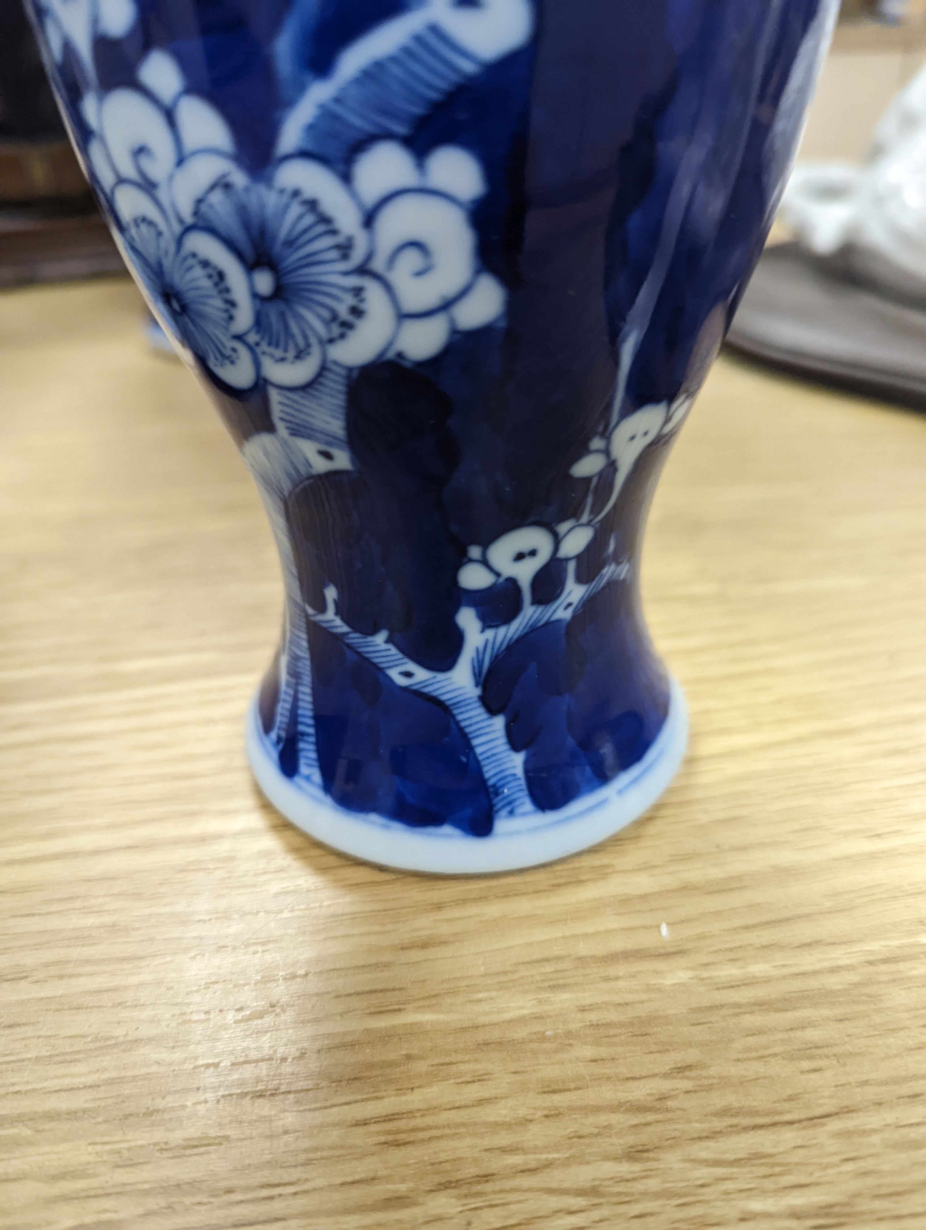 Three Chinese blue and white vases, late 19th/early 20th century, the tallest 19.5 cm